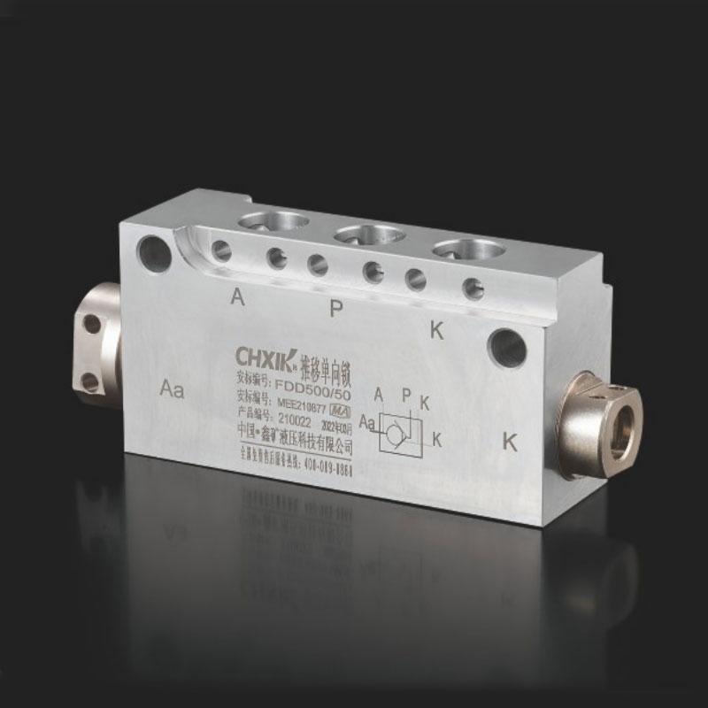 FDD500/50倒拉推单向锁