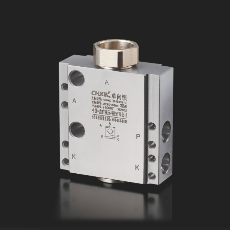 FDD80/50单向锁