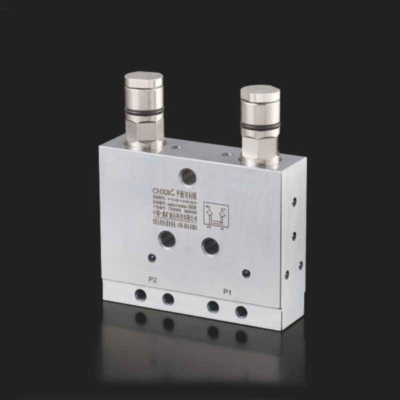 FDS80/50平衡双向锁