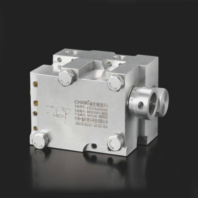 FDYA400/50ZY液控单向阀左右阀组