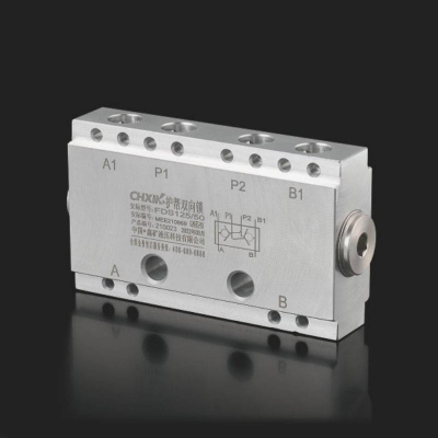 FDS125/50一级护帮双向锁